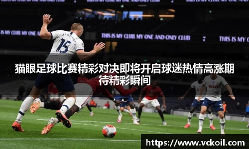 bwin官方网站