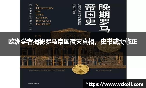 bwin官方网站