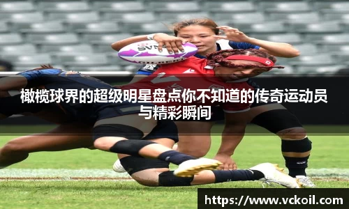 必赢唯一官方网站