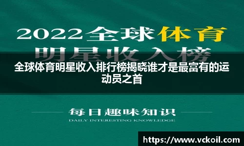 bwin官方网站