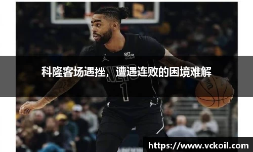 必赢唯一官方网站