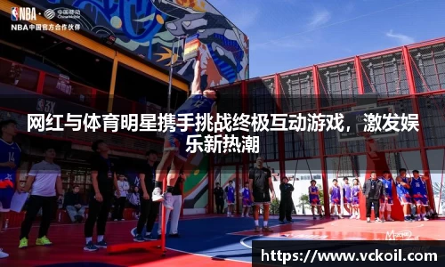 bwin必赢