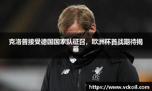 bwin官方网站