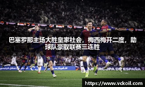 bwin官方网站