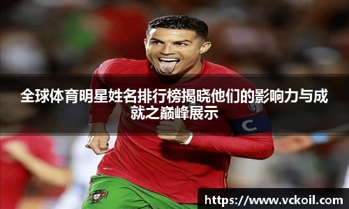 必赢唯一官方网站