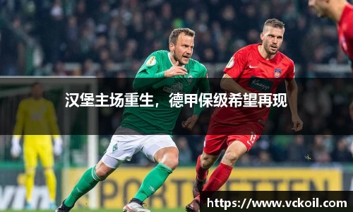 bwin官方网站