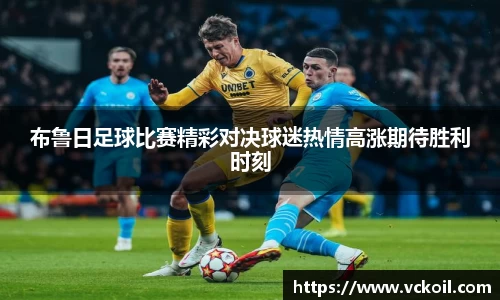 bwin必赢