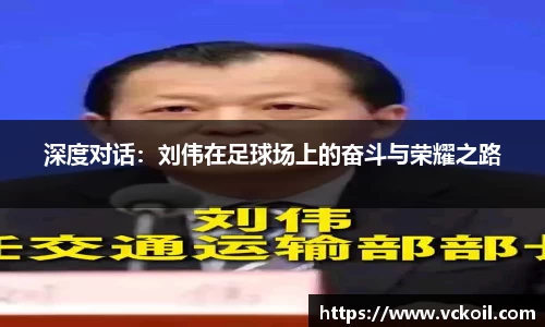 bwin唯一