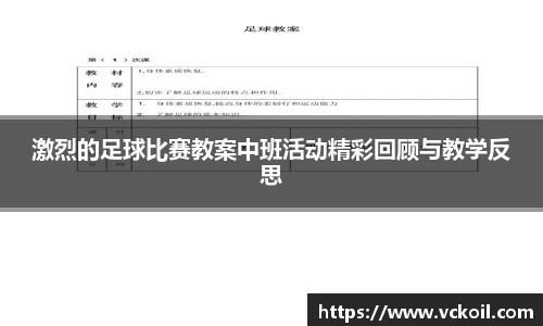 bwin必赢
