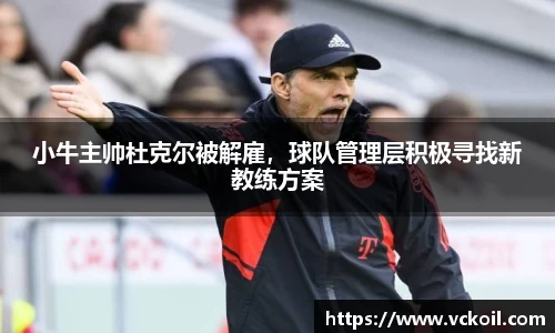 bwin必赢