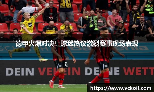 bwin必赢