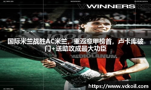 bwin官方网站