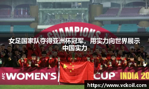 必赢唯一官方网站