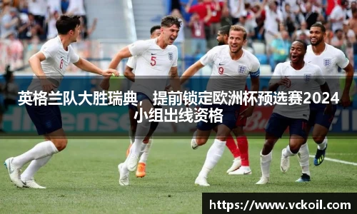 bwin官方网站
