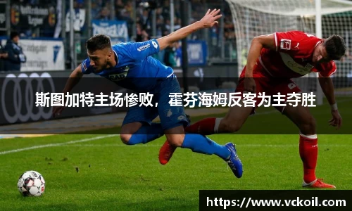 必赢唯一官方网站