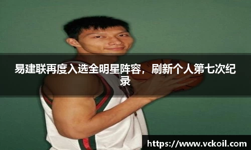 必赢唯一官方网站