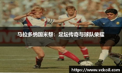 必赢唯一官方网站