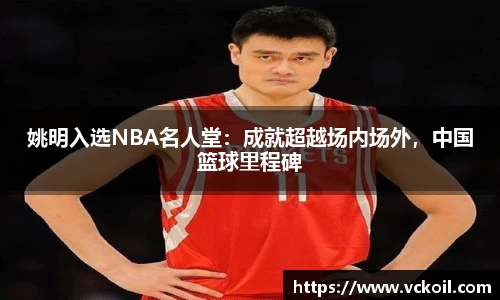 bwin官方网站