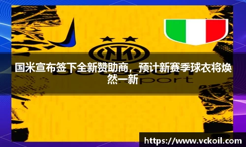 bwin官方网站