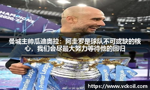 bwin官方网站