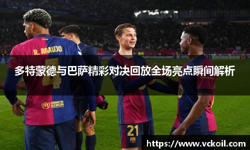bwin官方网站
