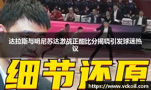 bwin必赢