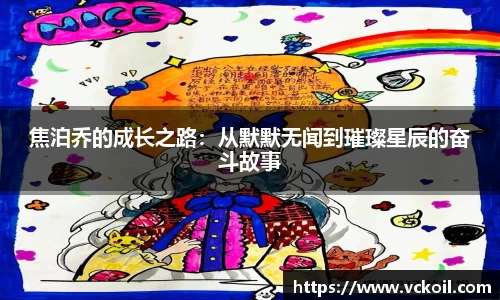 bwin唯一