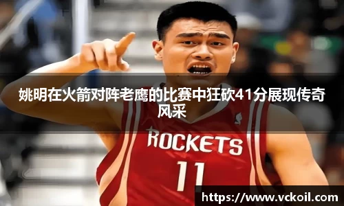 bwin官方网站