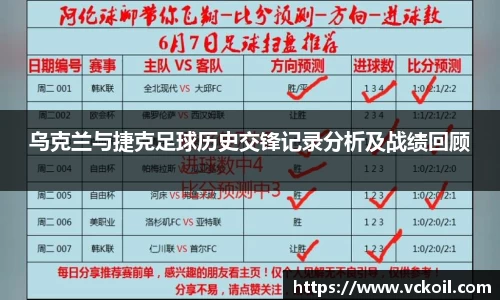 bwin必赢