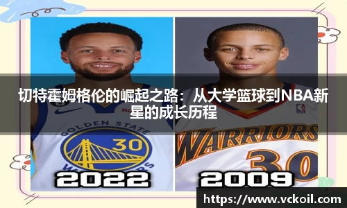 bwin唯一