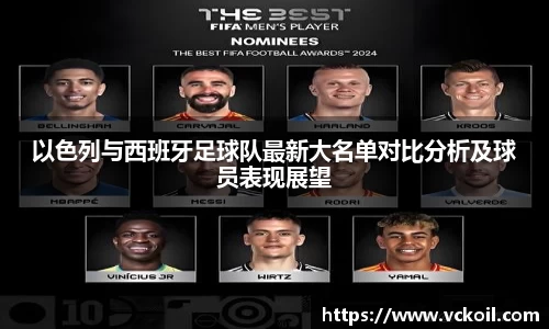 必赢唯一官方网站