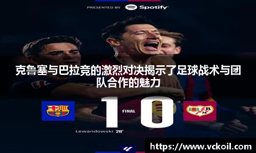 bwin官方网站