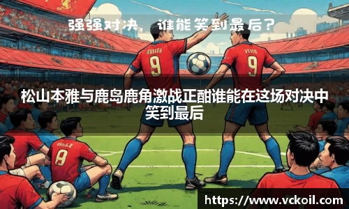 bwin官方网站