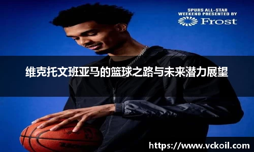 bwin必赢