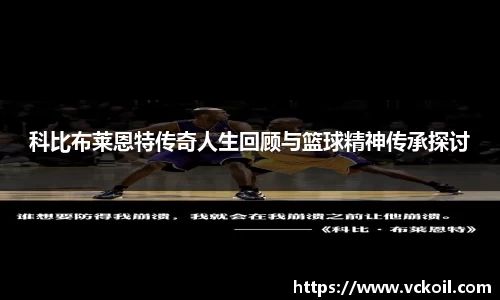 bwin必赢