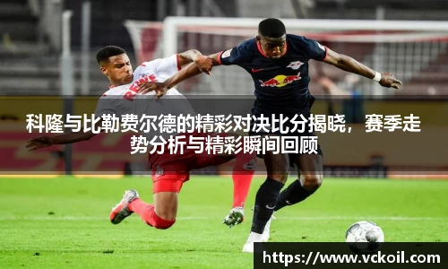 bwin唯一