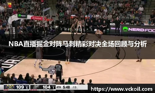 必赢唯一官方网站