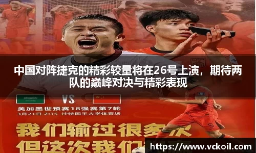 bwin官方网站