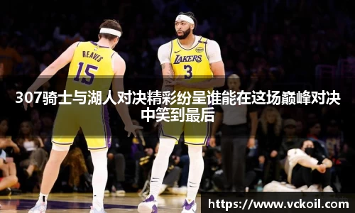 bwin必赢