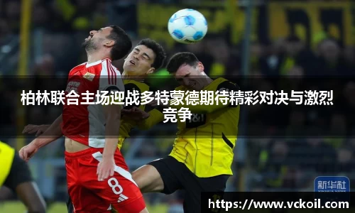 bwin官方网站