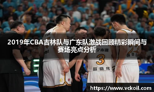 bwin官方网站