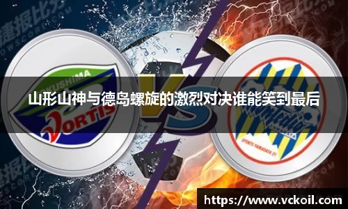 必赢唯一官方网站