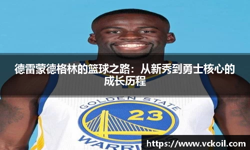 bwin官方网站