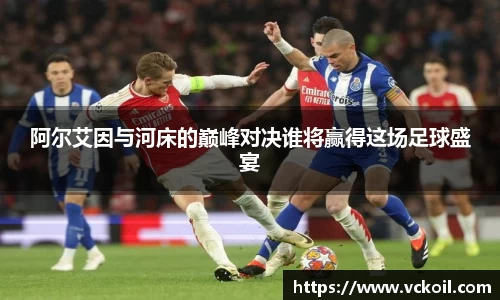 必赢唯一官方网站