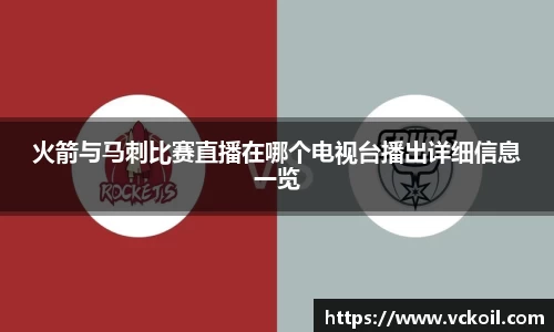 bwin官方网站