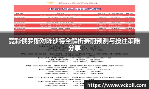必赢唯一官方网站