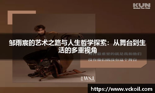 bwin必赢