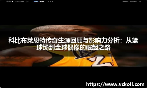 bwin必赢