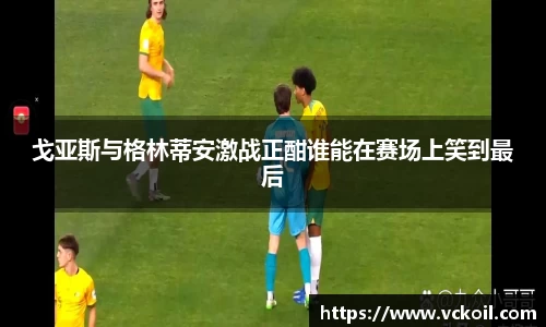 bwin官方网站