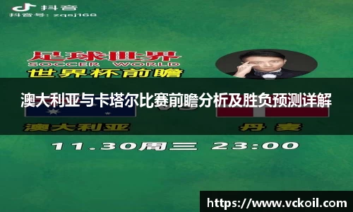 bwin唯一